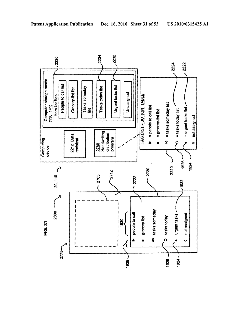 Forms for completion with an electronic writing device - diagram, schematic, and image 32