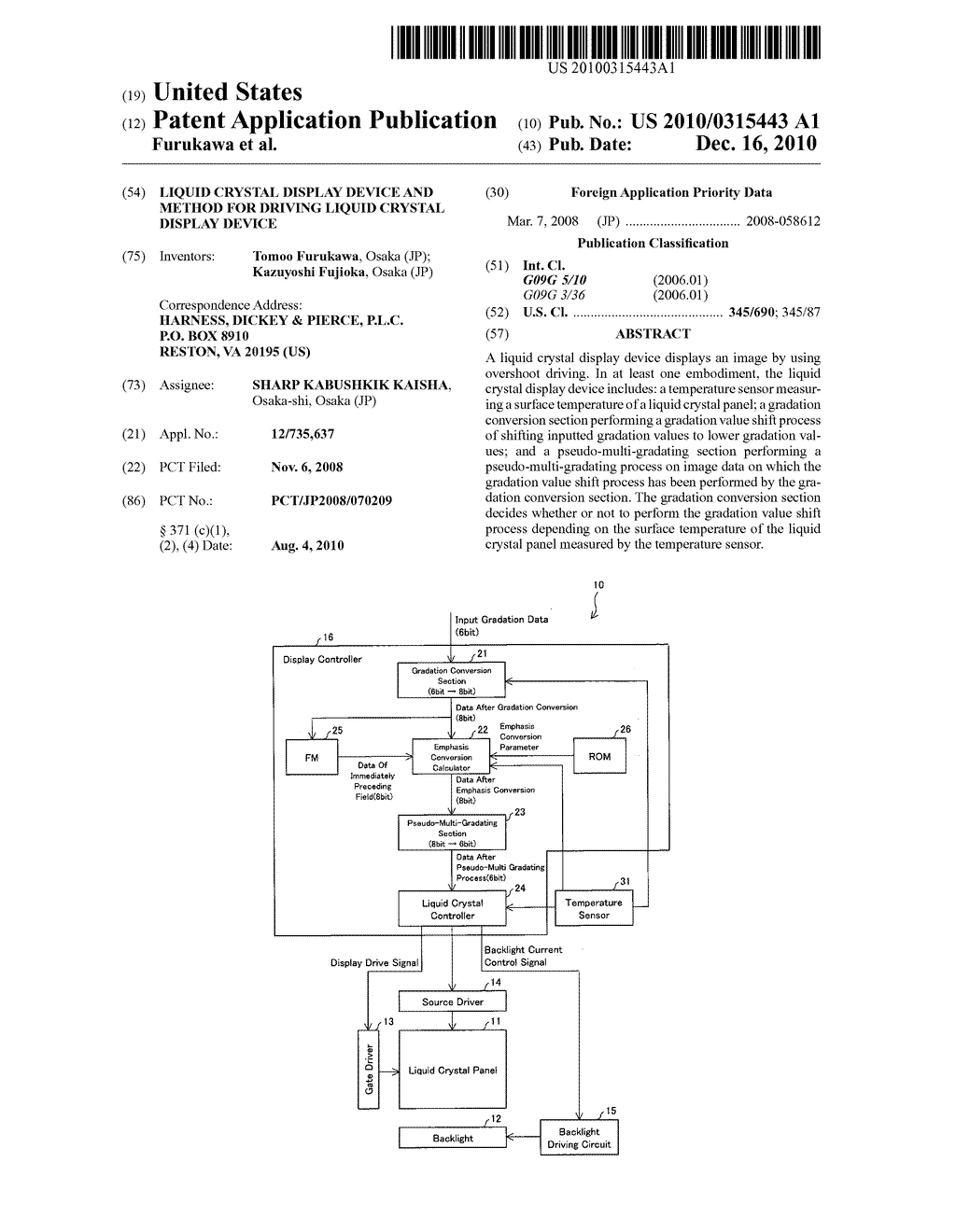 LIQUID CRYSTAL DISPLAY DEVICE AND METHOD FOR DRIVING LIQUID CRYSTAL DISPLAY DEVICE - diagram, schematic, and image 01