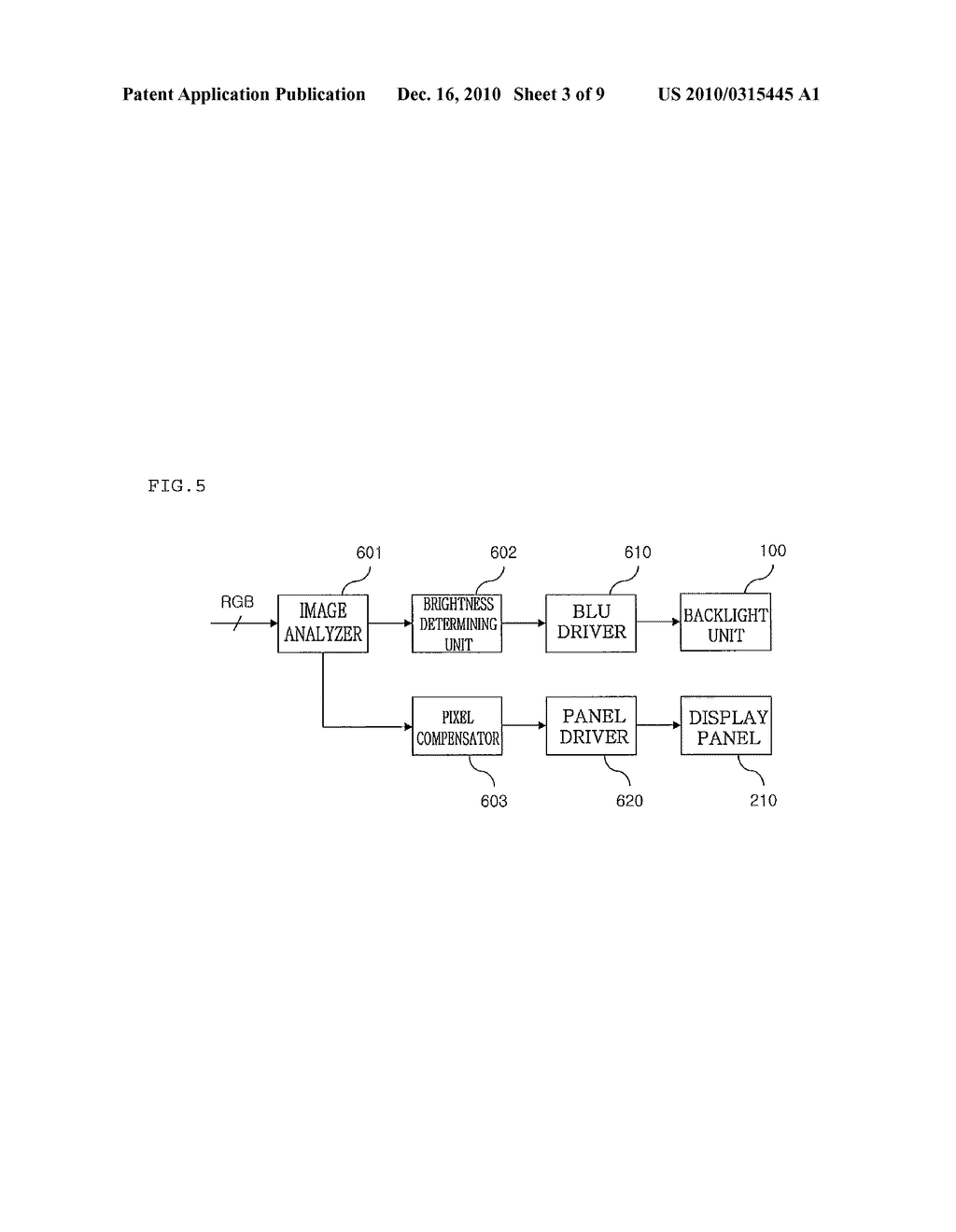 DISPLAY DEVICE - diagram, schematic, and image 04