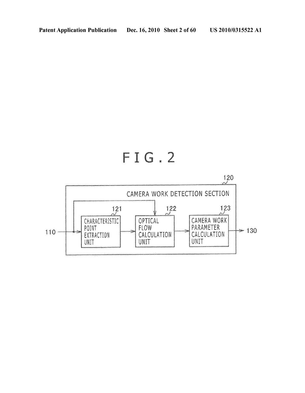 IMAGE PROCESSING APPARATUS, DYNAMIC PICTURE REPRODUCTION APPARATUS, AND PROCESSING METHOD AND PROGRAM FOR THE SAME - diagram, schematic, and image 03