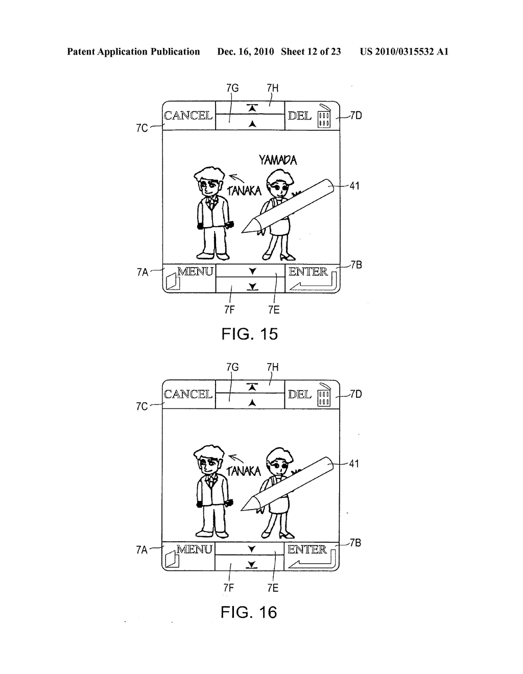 Apparatus for recording and reproducing plural types of information, method and recording medium for controlling same - diagram, schematic, and image 13
