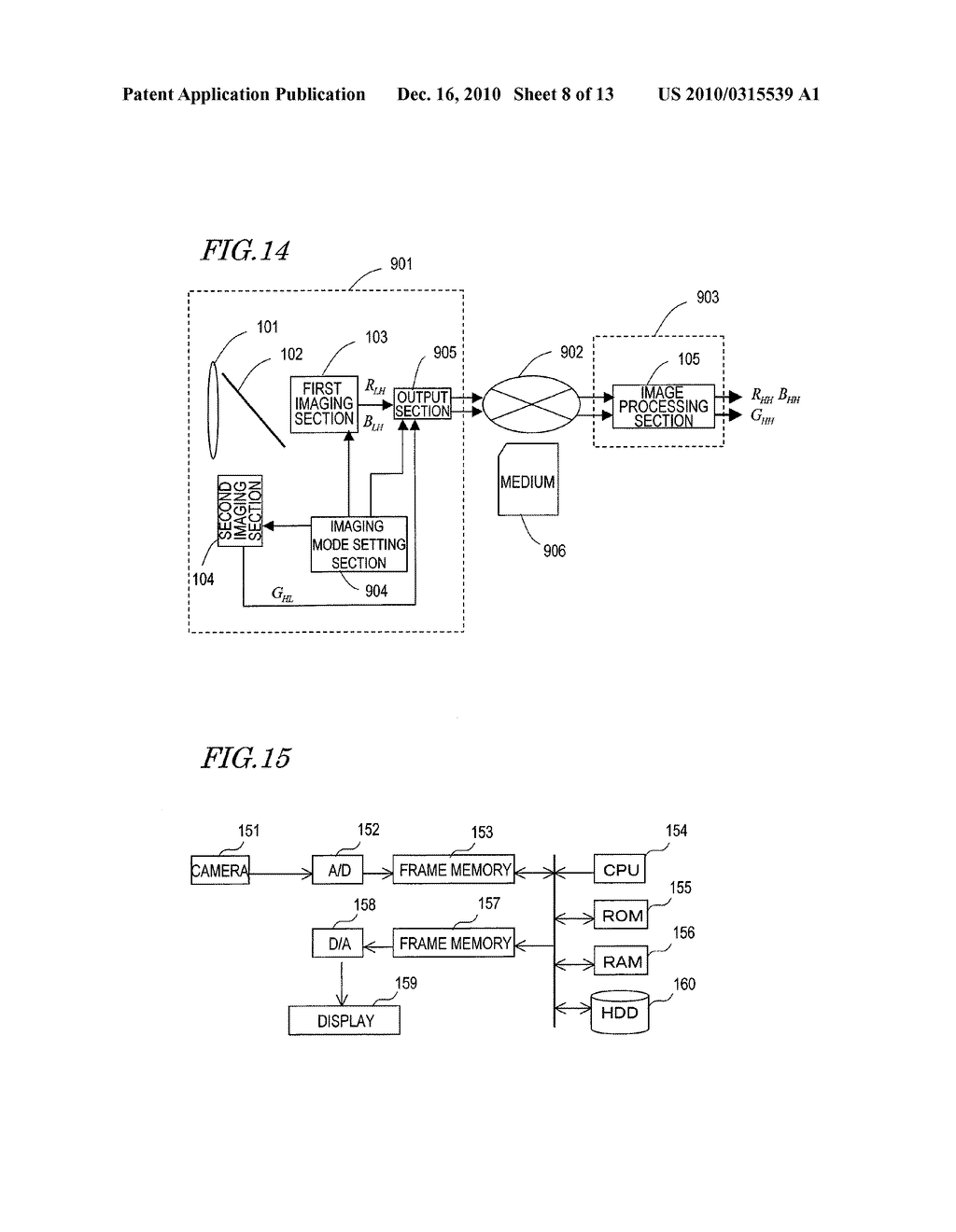 IMAGE PICKING-UP PROCESSING DEVICE, IMAGE PICKING-UP DEVICE, IMAGE PROCESSING METHOD AND COMPUTER PROGRAM - diagram, schematic, and image 09