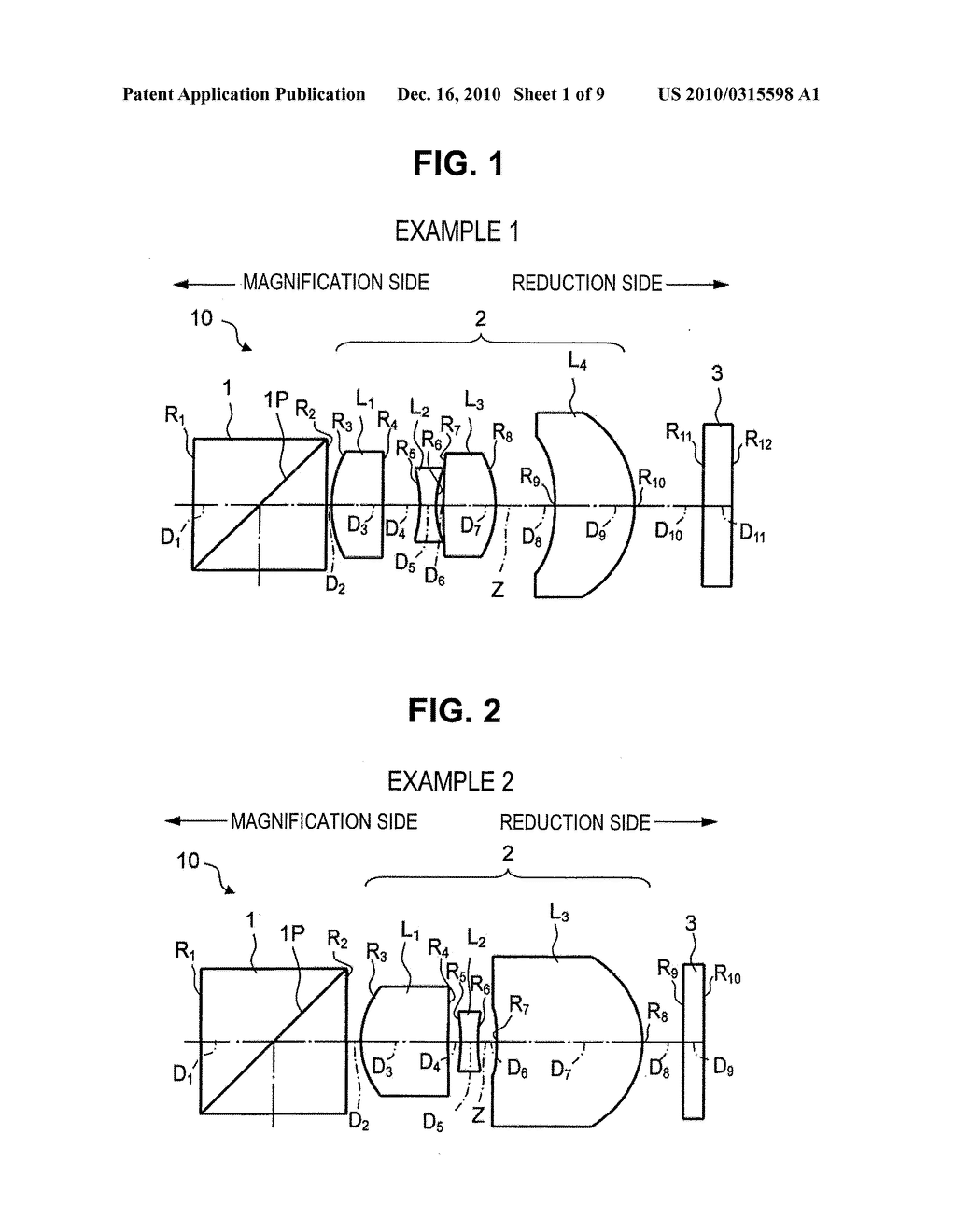 PROJECTION OPTICAL SYSTEM AND PROJECTION-TYPE DISPLAY APPARATUS USING THE SAME - diagram, schematic, and image 02