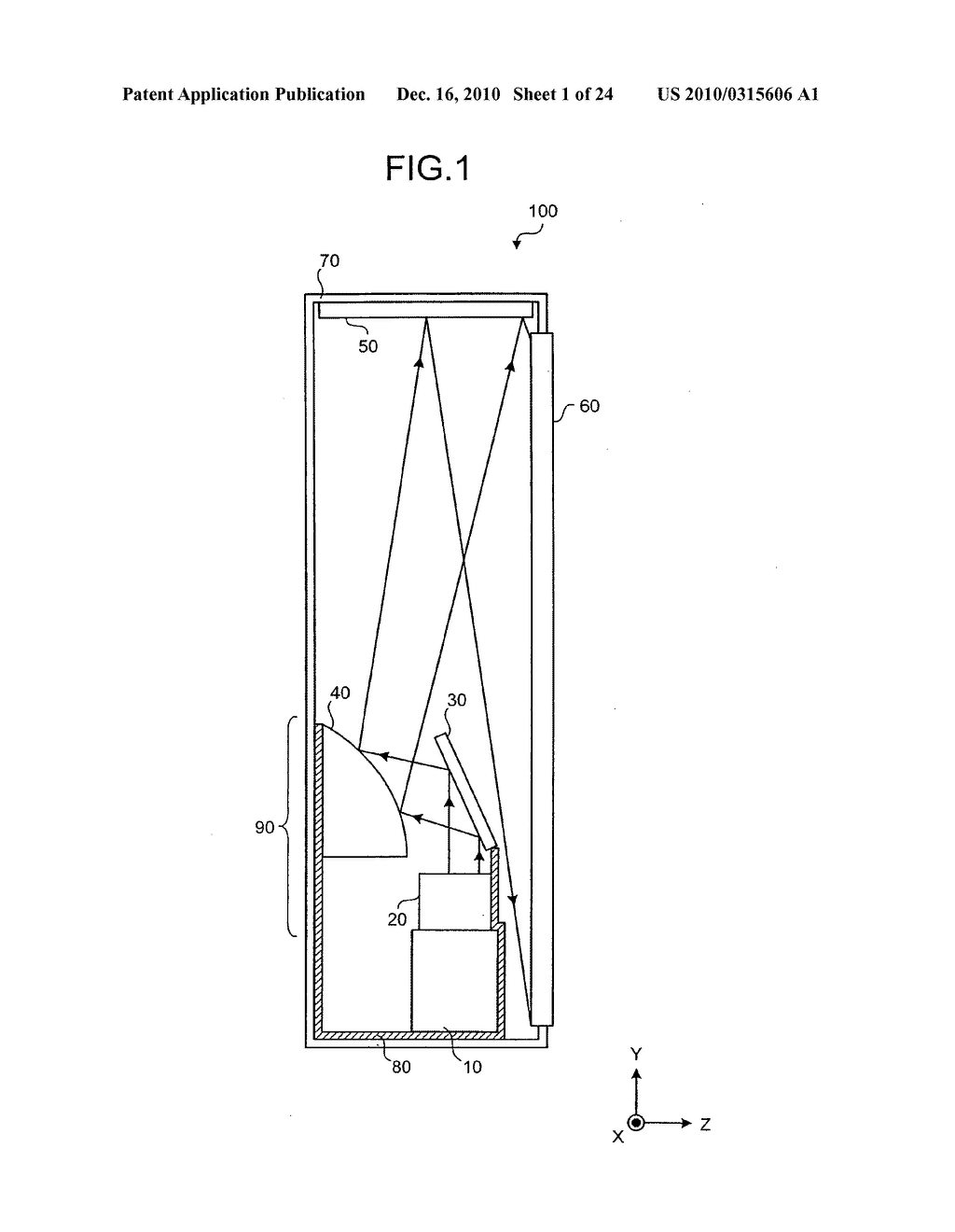 Image display apparatus - diagram, schematic, and image 02