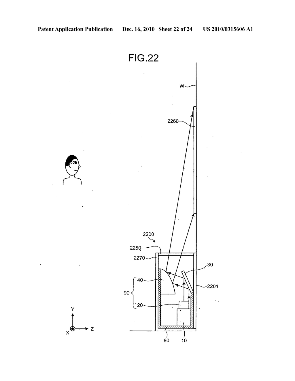 Image display apparatus - diagram, schematic, and image 23