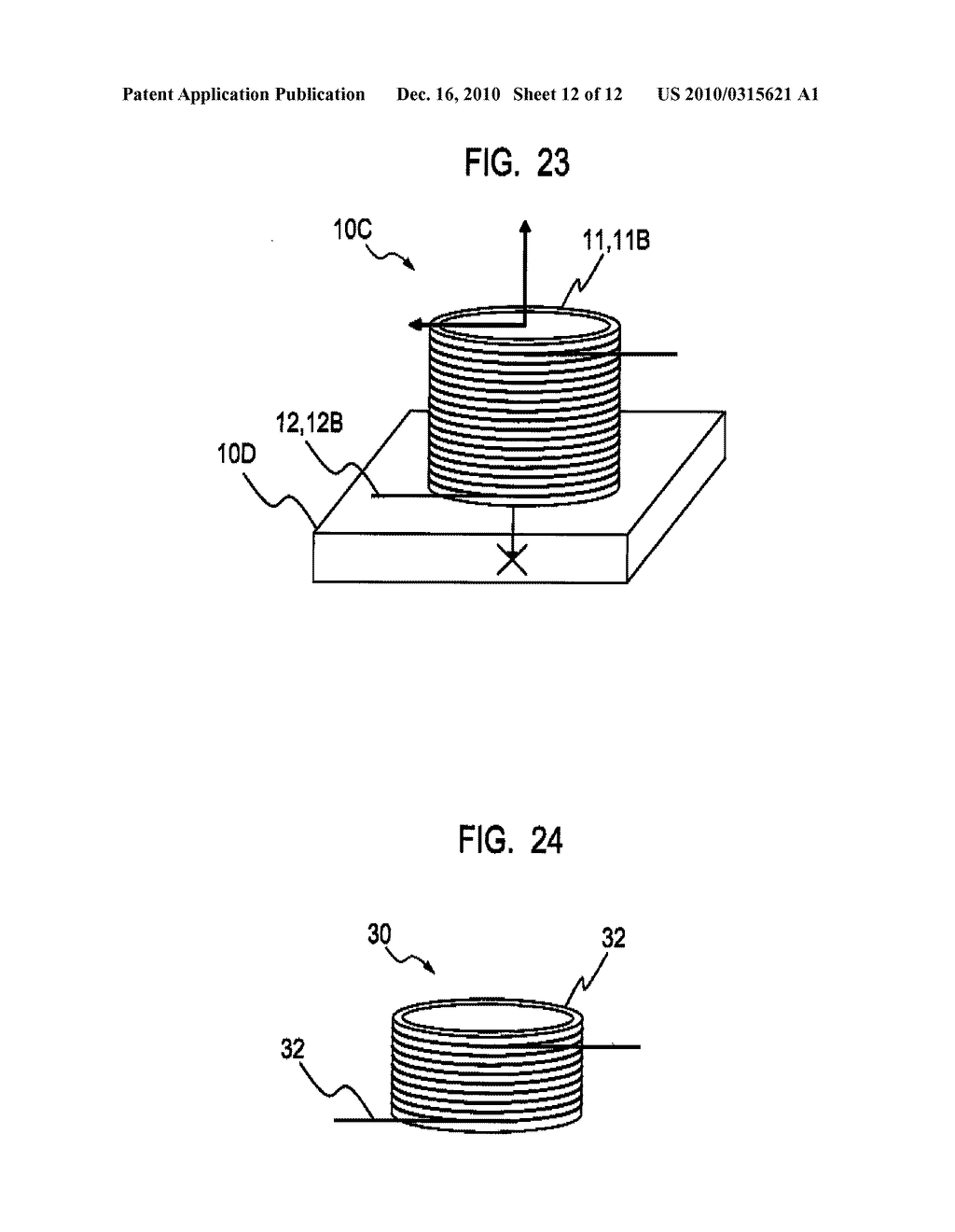 PHASE MODULATOR, PHASE MODULATOR ASSEMBLY, AND PHOTOSENSOR - diagram, schematic, and image 13