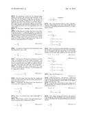 PHASE MODULATOR, PHASE MODULATOR ASSEMBLY, AND PHOTOSENSOR diagram and image