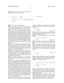 PHASE MODULATOR, PHASE MODULATOR ASSEMBLY, AND PHOTOSENSOR diagram and image