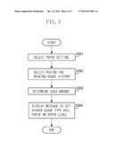 PRINTING CONTROL APPARATUS, PRINTING CONTROL METHOD, AND PRINTING CONTROL PROGRAM diagram and image