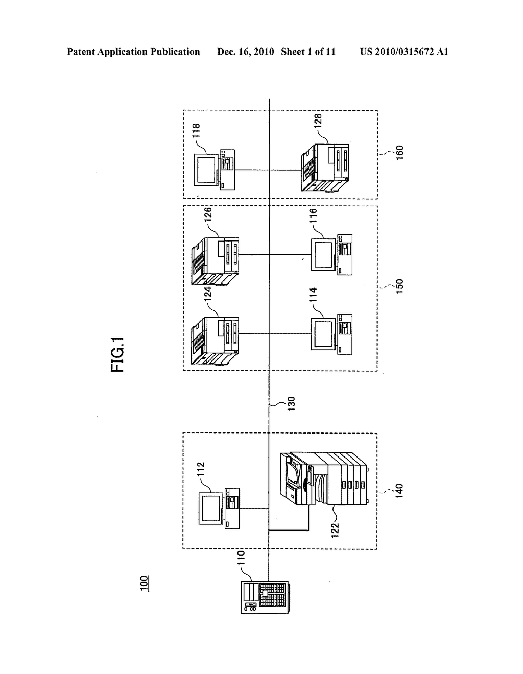 DATA PROCESSING APPARATUS AND RECORDING MEDIUM - diagram, schematic, and image 02