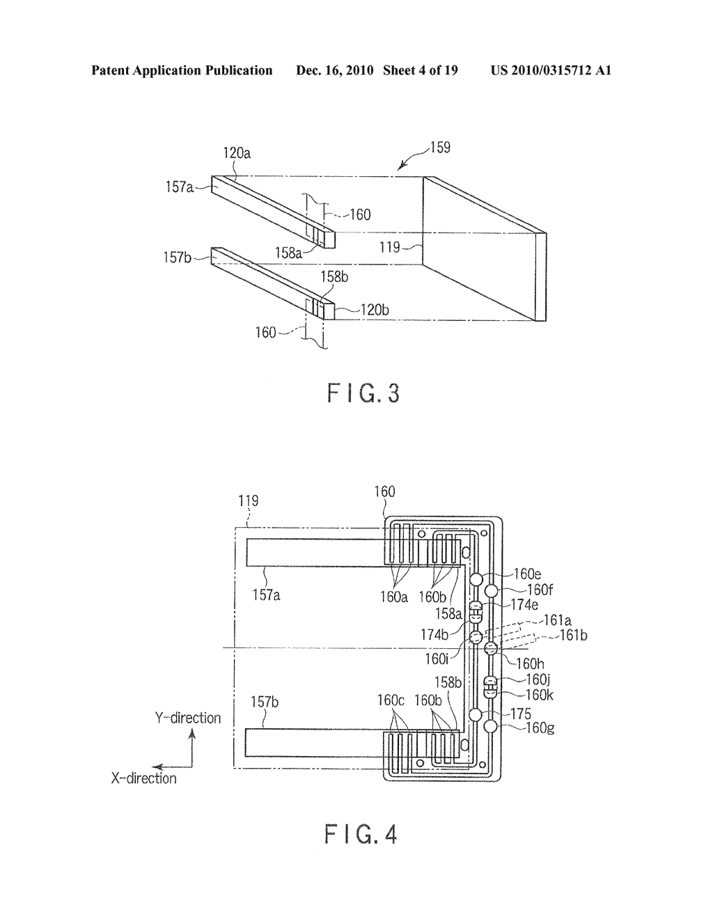 VIBRATING DEVICE AND IMAGE EQUIPMENT HAVING THE SAME - diagram, schematic, and image 05