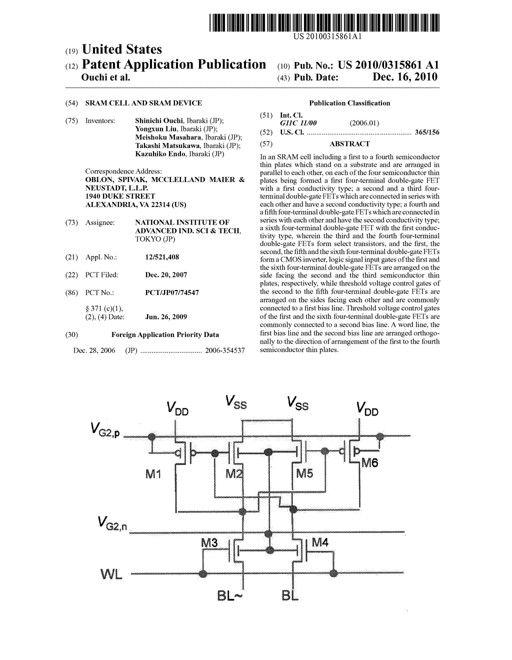 SRAM CELL AND SRAM DEVICE - diagram, schematic, and image 01