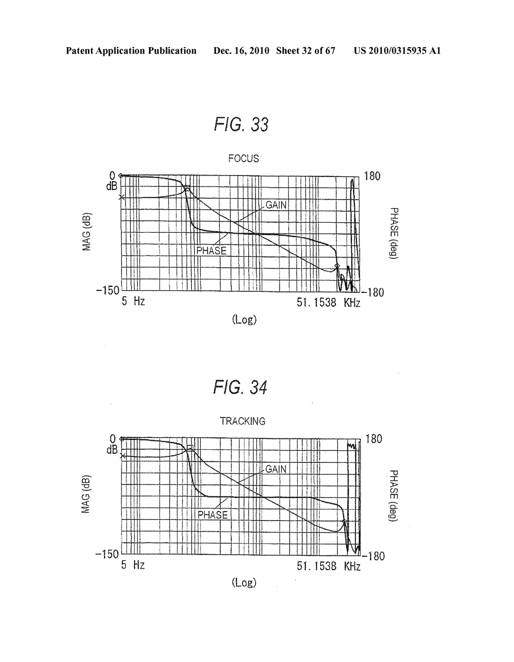 OBJECTIVE LENS, OPTICAL PICK-UP DEVICE, AND OPTICAL DISK DEVICE - diagram, schematic, and image 33