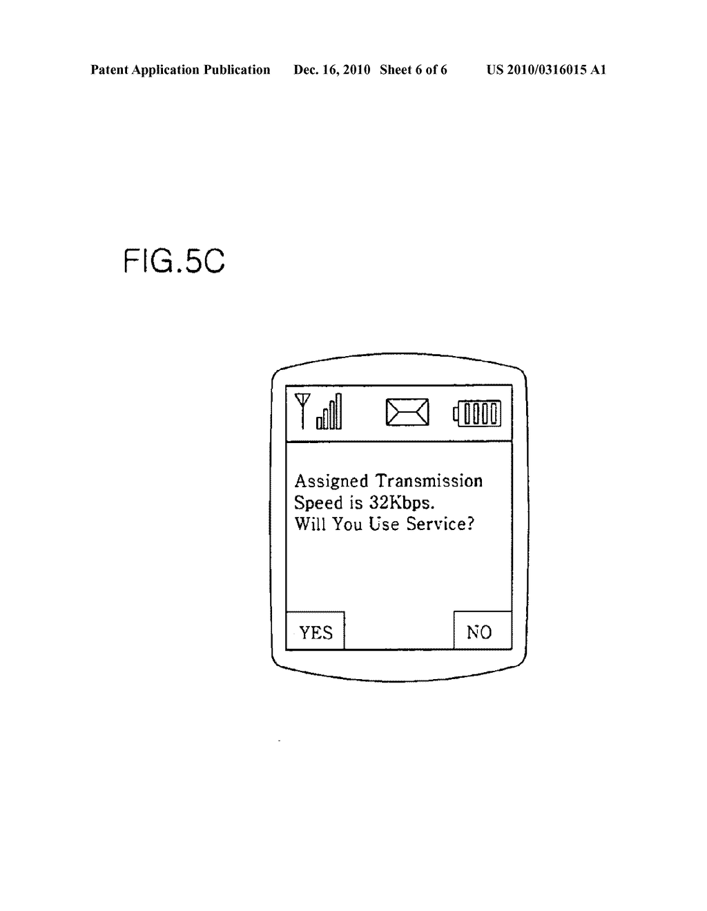 METHOD OF CONTROLLING PACKET SERVICE SETUP AND MOBILE COMMUNICATION SYSTEM - diagram, schematic, and image 07