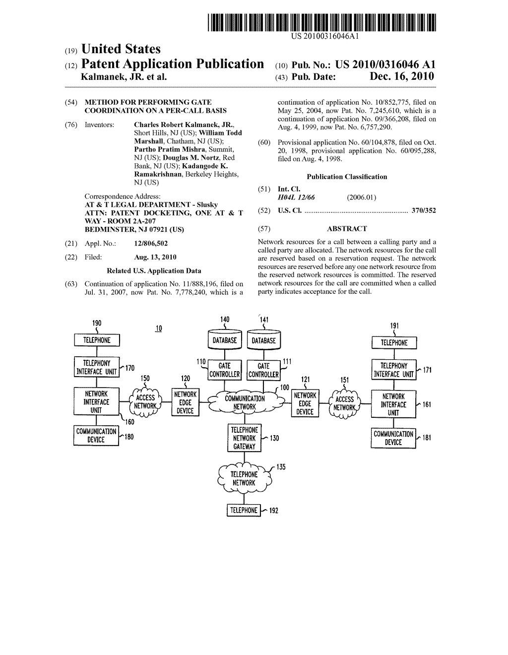 Method for performing gate coordination on a per-call basis - diagram, schematic, and image 01