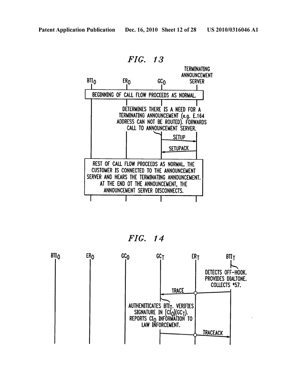 Method for performing gate coordination on a per-call basis - diagram, schematic, and image 13