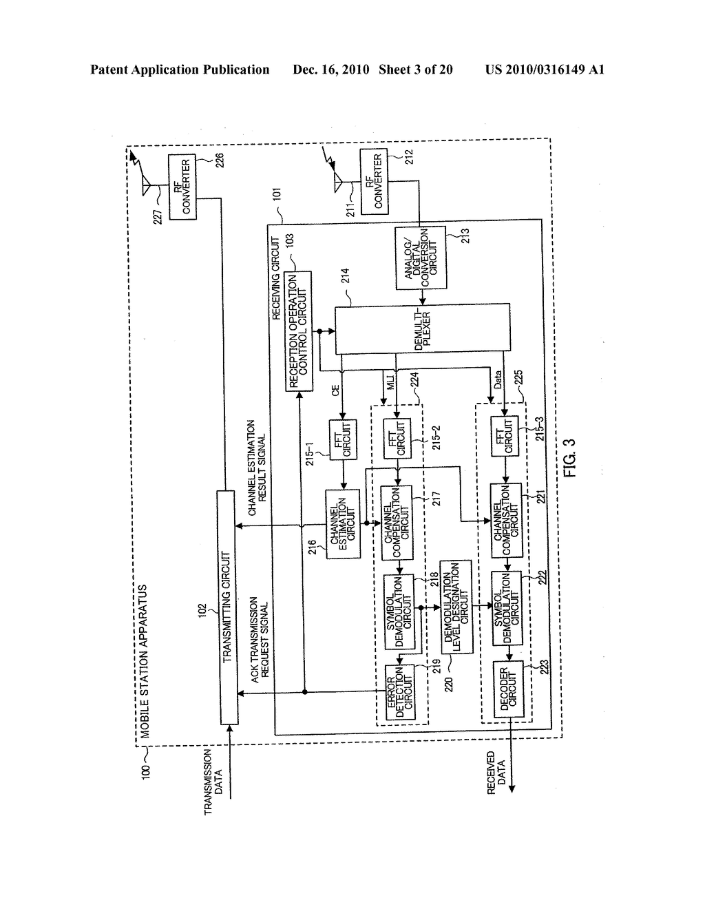 Wireless communication system - diagram, schematic, and image 04