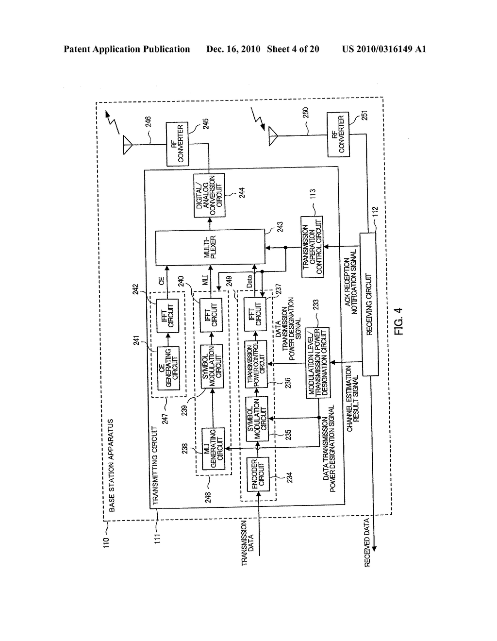 Wireless communication system - diagram, schematic, and image 05