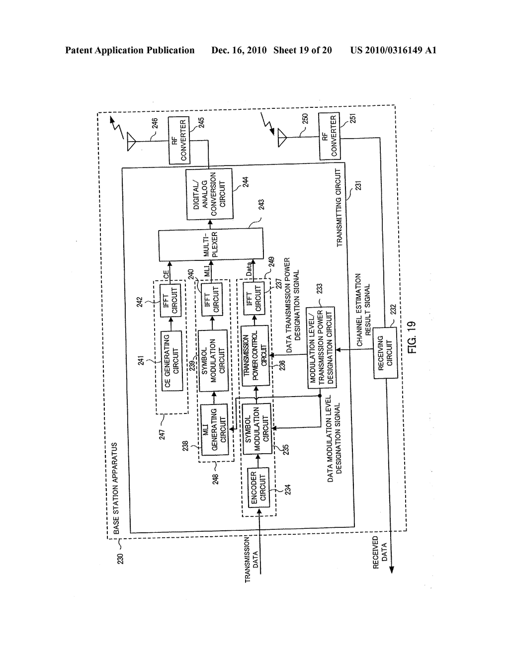 Wireless communication system - diagram, schematic, and image 20