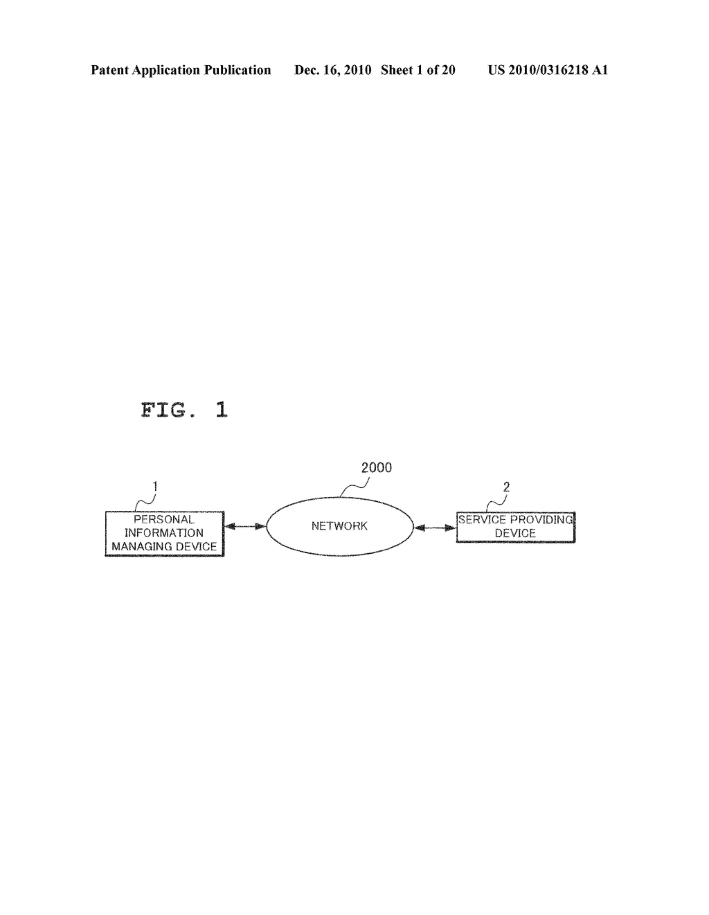 PERSONAL INFORMATION MANAGING DEVICE FOR FALSIFICATION PREVENTION OF PERSONAL INFORMATION AND NON REPUDIATION OF PERSONAL INFORMATION CIRCULATION - diagram, schematic, and image 02