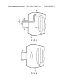 ELECTRO-ACOUSTIC CONVERSION APPARATUS diagram and image