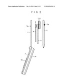 THIN AUDIO COMPONENT MOUNTING STRUCTURE, PORTABLE AUDIO DEVICE, CELLULAR PHONE AND METHOD FOR MOUNTING THIN AUDIO COMPONENT diagram and image