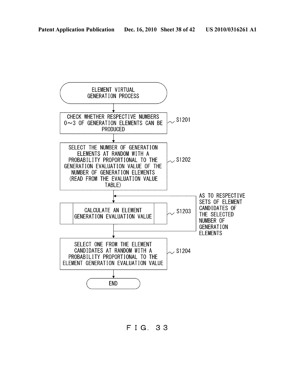 BIOMETRIC AUTHENTICATION DEVICE, AUTHENTICATION ACCURACY EVALUATION DEVICE AND BIOMETRIC AUTHENTICATION METHOD - diagram, schematic, and image 39