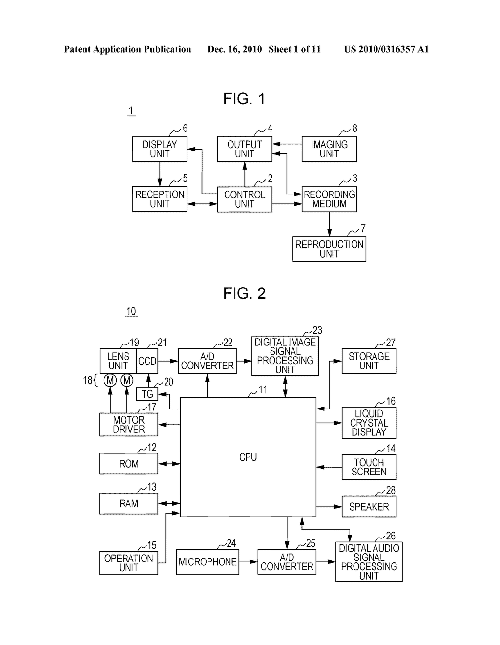 INFORMATION PROCESSING DEVICE, INFORMATION PROCESSING METHOD, AND INFORMATION PROCESSING PROGRAM - diagram, schematic, and image 02