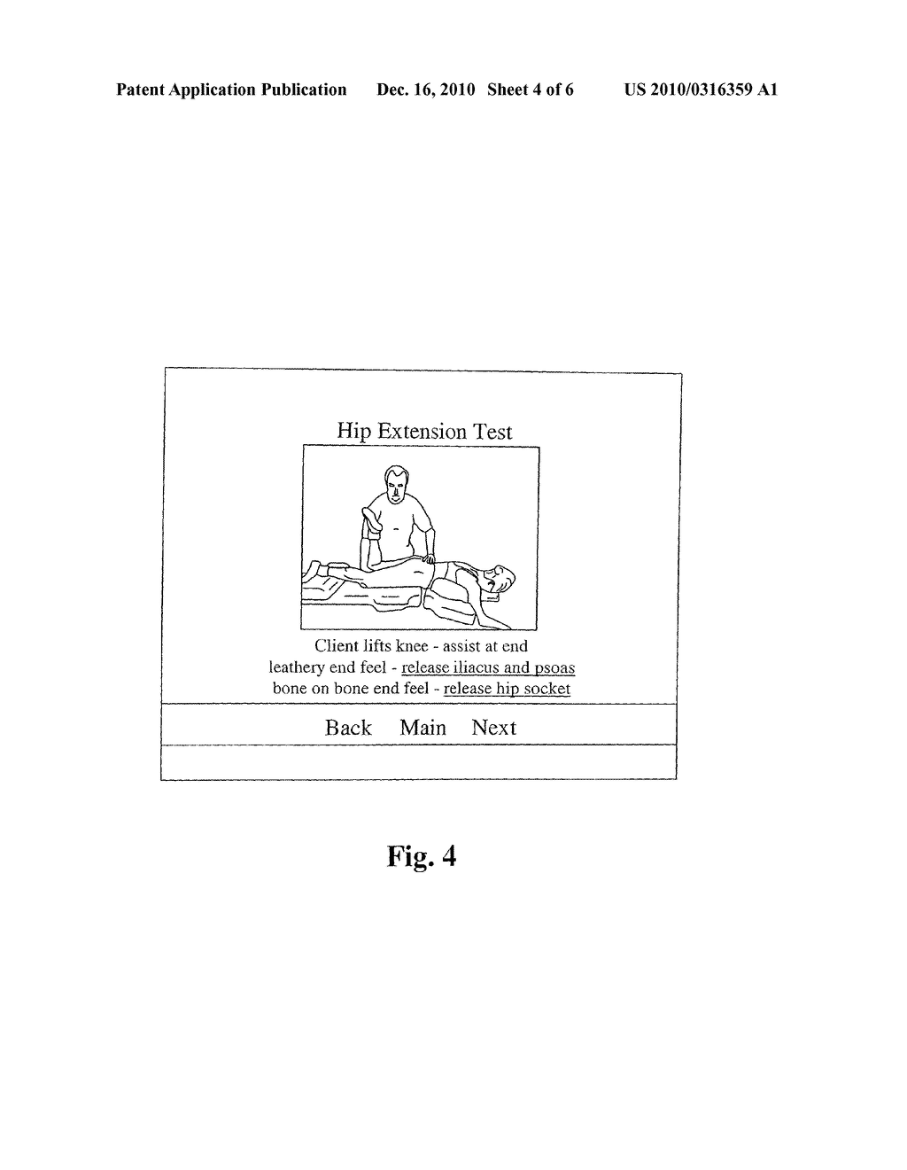 ENHANCING DVDs BY SHOWING LOOPING VIDEO CLIPS - diagram, schematic, and image 05