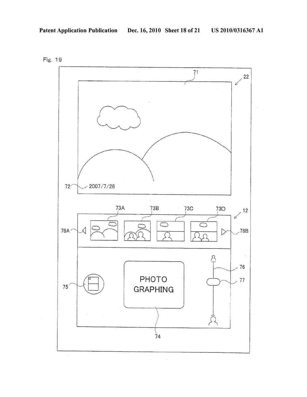 IMAGING APPARATUS - diagram, schematic, and image 19