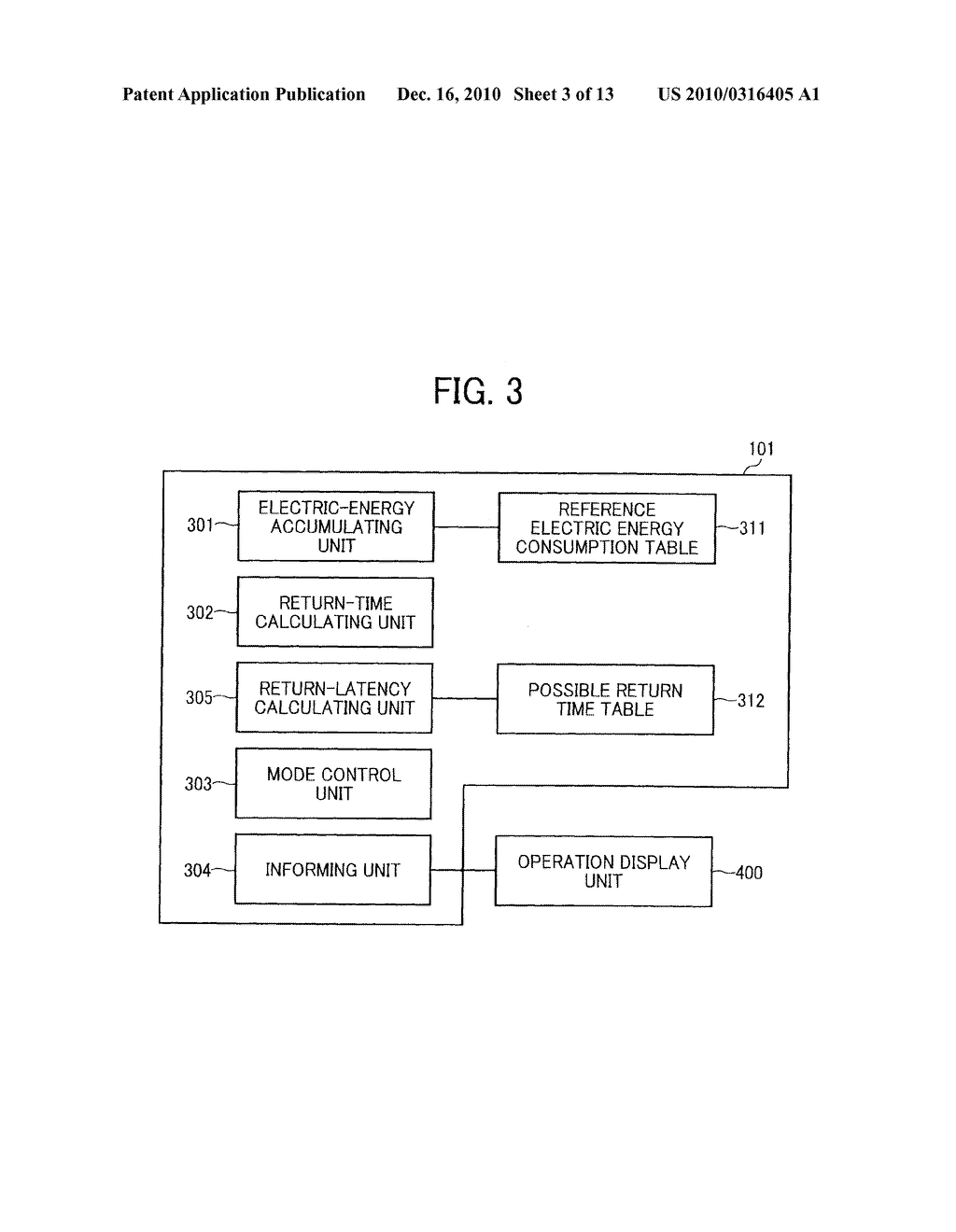 IMAGE FORMING APPARATUS, RETURN PROCESSING METHOD, AND PROGRAM - diagram, schematic, and image 04