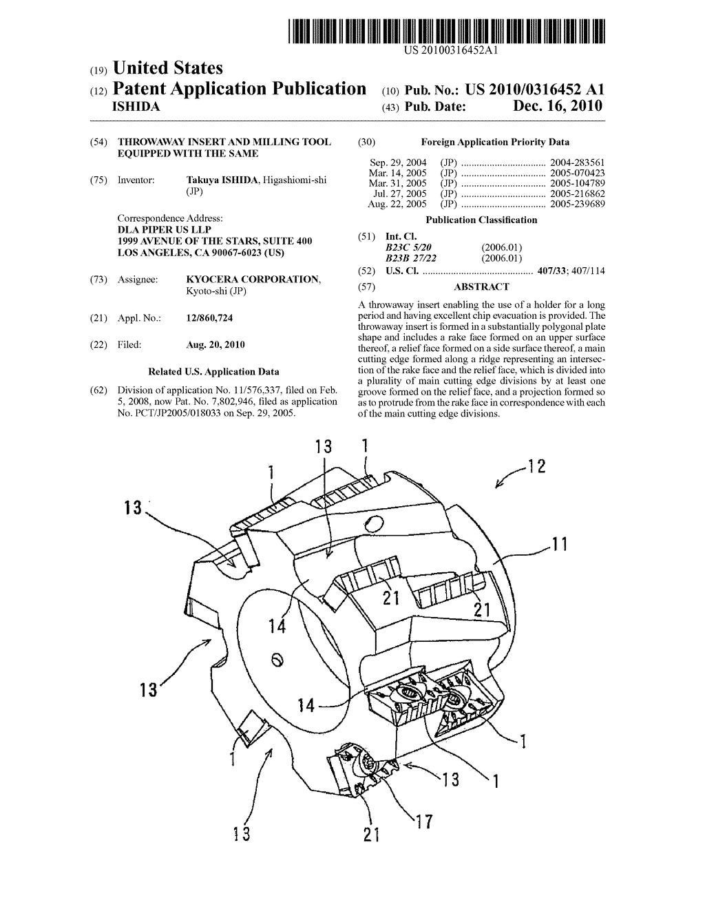 Throwaway Insert and Milling Tool Equipped With the Same - diagram, schematic, and image 01