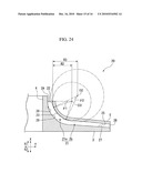 METHOD OF MANUFACTURING IMPELLER OF CENTRIFUGAL ROTARY MACHINE AND IMPELLER OF CENTRIFUGAL ROTARY MACHINE diagram and image