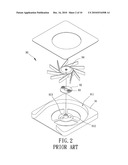 Heat-Dissipating Fan diagram and image