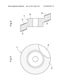 SWASH PLATE OF A SWASH PLATE TYPE COMPRESSOR AND THE SWASH PLATE TYPE COMPRESSOR diagram and image