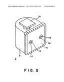 METHOD OF OBJECT TRANSFER FOR A HEAT TREATMENT SYSTEM diagram and image