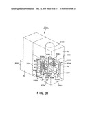 METHOD OF OBJECT TRANSFER FOR A HEAT TREATMENT SYSTEM diagram and image