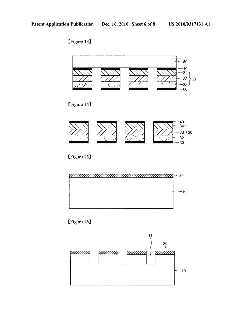 METHOD FOR MANUFACTURING LIGHT EMITTING DEVICE - diagram, schematic, and image 07