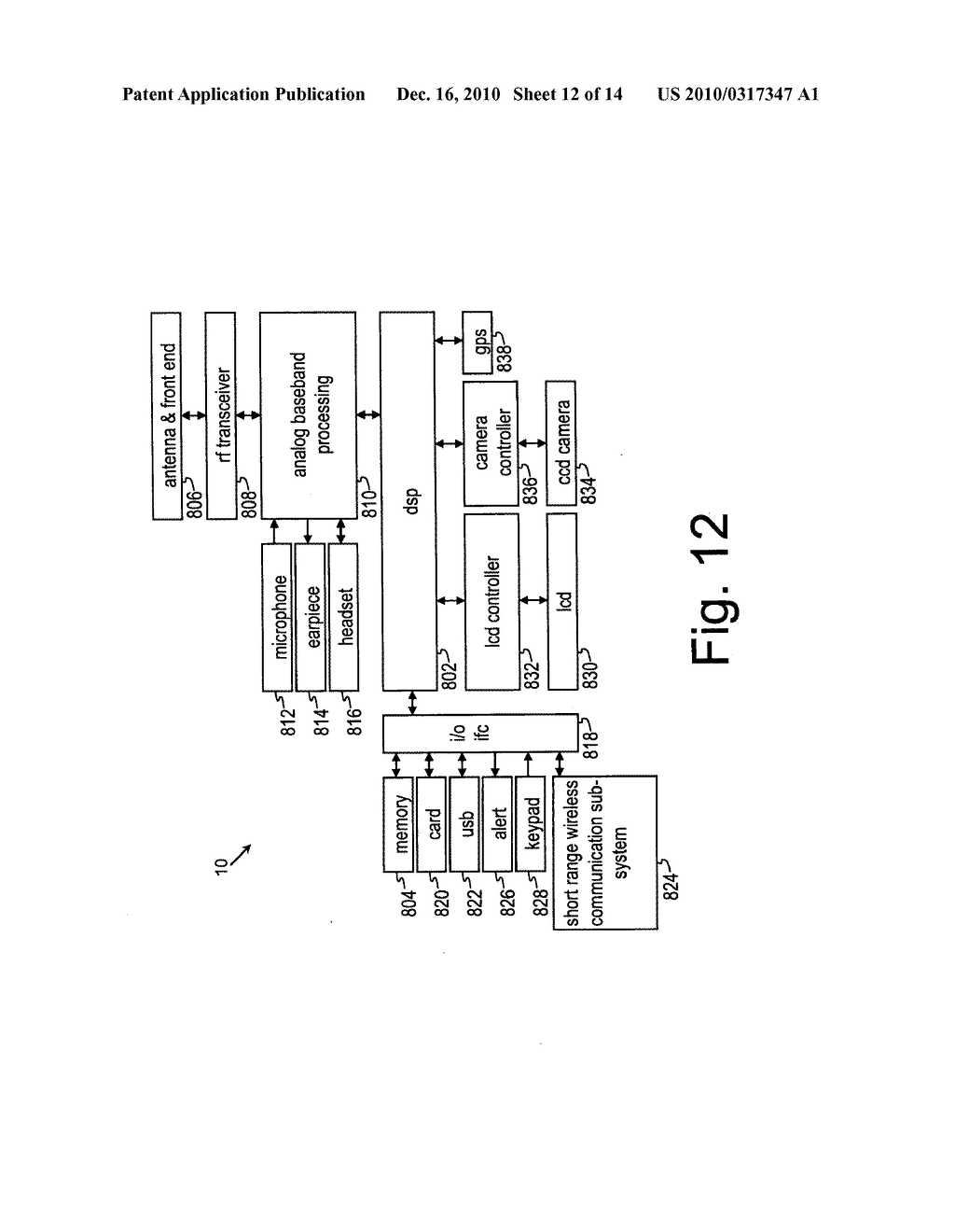 METHOD FOR ACCESSING A SERVICE UNAVAILABLE THROUGH A NETWORK CELL - diagram, schematic, and image 13