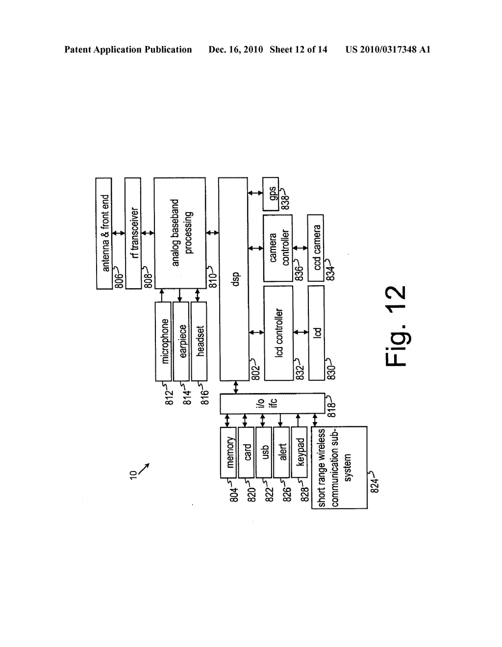 METHOD FOR ACCESSING A SERVICE UNAVAILABLE THROUGH A NETWORK CELL - diagram, schematic, and image 13