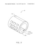 Carbon nanotube based flexible mobile phone diagram and image