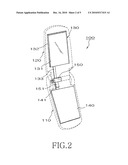 BUILT-IN ANTENNA FOR FOLDER TYPE PORTABLE TERMINAL diagram and image