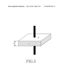 BUILT-IN ANTENNA FOR FOLDER TYPE PORTABLE TERMINAL diagram and image