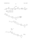 HYDROXAMATES AS INHIBITORS OF HISTONE DEACETYLASE diagram and image