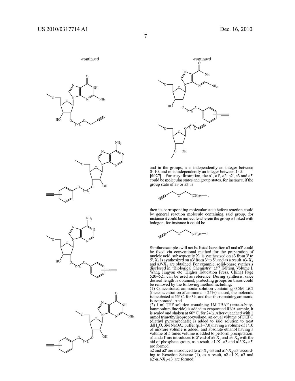 COMPLEX MOLECULE INTERFERING THE EXPRESSION OF TARGET GENES AND ITS PREPARING METHODS - diagram, schematic, and image 10