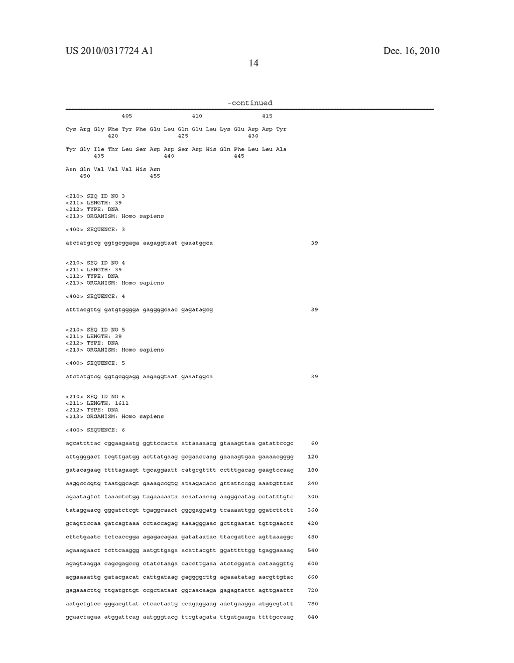 METHOD FOR SEARCHING FOR HOMING ENDONUCLEASES, THEIR GENES AND THEIR TARGETS - diagram, schematic, and image 19