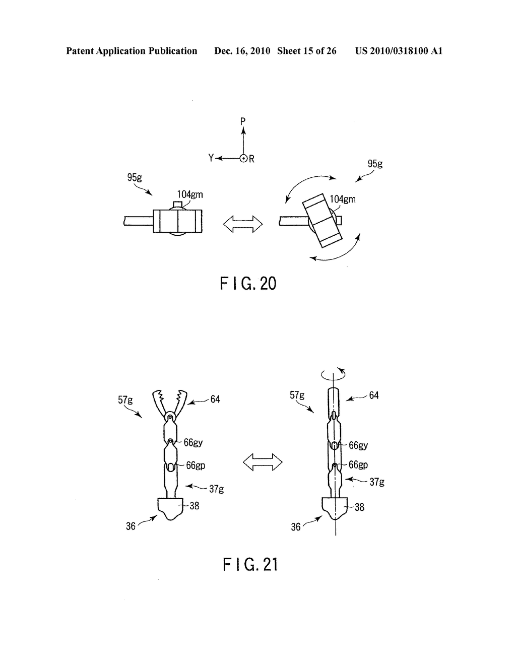 MEDICAL SYSTEM - diagram, schematic, and image 16