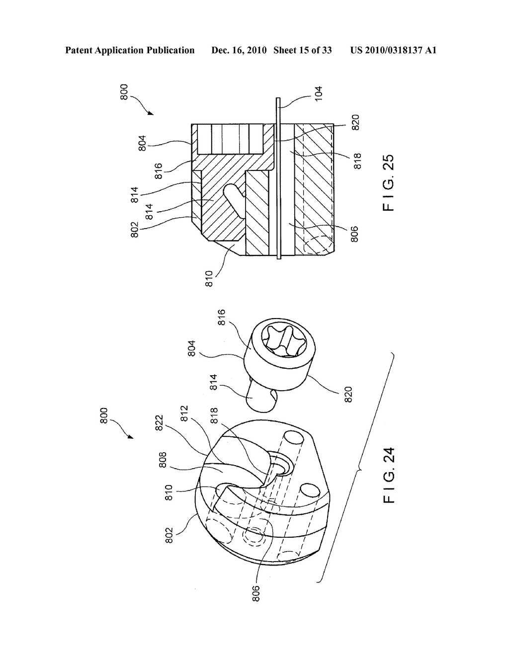 Internal Cable Fixator - diagram, schematic, and image 16