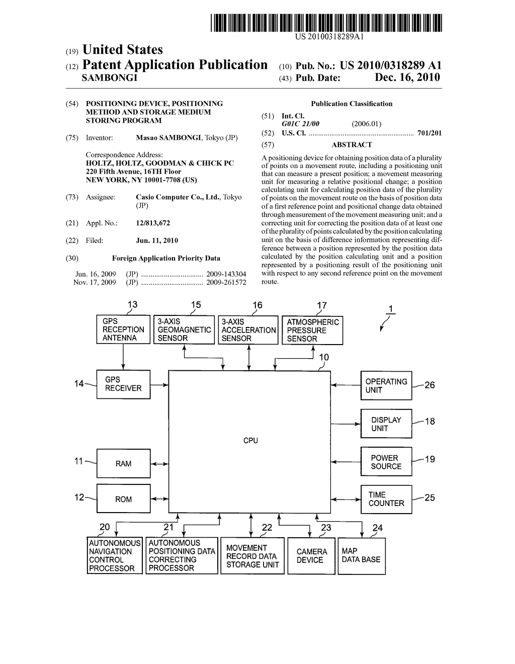 POSITIONING DEVICE, POSITIONING METHOD AND STORAGE MEDIUM STORING PROGRAM - diagram, schematic, and image 01