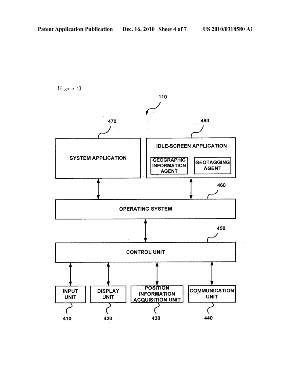 METHOD FOR ATTACHING GEOGRAPHICAL TAG TO DIGITAL DATA AND METHOD FOR PROVIDING GEOGRAPHICAL NAME INFORMATION FOR GEOTAGGING - diagram, schematic, and image 05